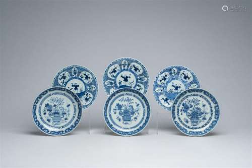 Six Chinese blue and white plates with boys and floral jardi...