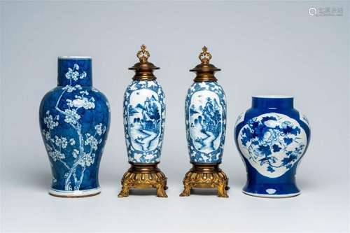 A pair of Chinese blue and white bronze mounted vases and tw...