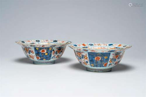 A pair of Chinese ribbed Imari style bowls with floral desig...