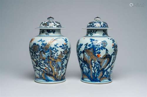 Two Chinese Imari style vases and covers with pheasants amon...