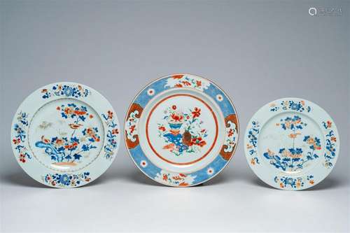 Three Chinese Imari style and verte-Imari chargers with flor...