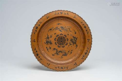 A lotus-shaped Vietnamese copper silver inlaid charger depic...