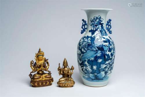 A Chinese blue and white celadon ground vase with birds amon...