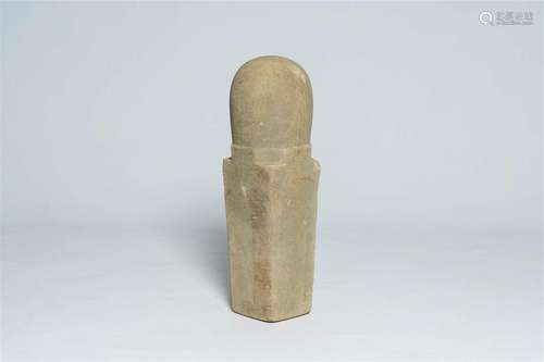 A lingam stone, Khmer, Angkor Wat, Cambodia, probably 13th/1...