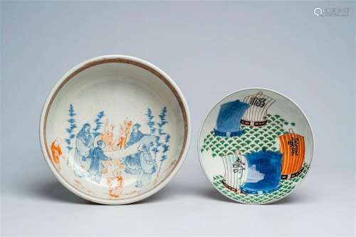 A Japanese Imari 'sages' bowl and a bowl with sailing ships ...