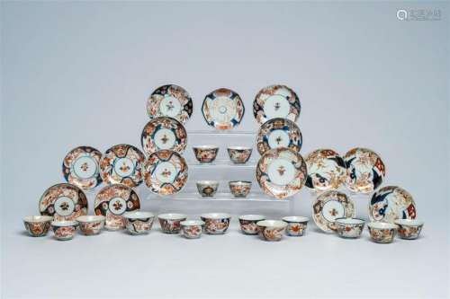 Seventeen Japanese Imari cups and fifteen saucers with flora...