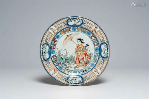 A Japanese Imari 'Parasol Ladies' plate after Cornelis Pronk...