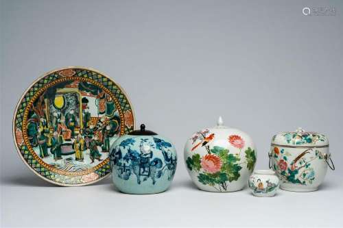 A Chinese famille verte 'palace scene' charger, three variou...