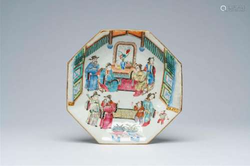 An octagonal Chinese famille rose bowl on foot with an anima...