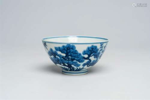 A Chinese blue and white 'Three friends of winter' bowl, Gua...