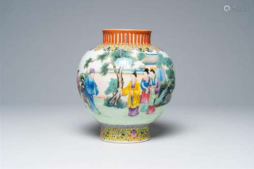 A Chinese famille rose vase with the welcoming of the travel...