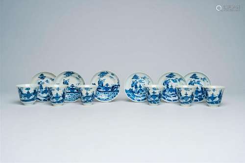 Six Chinese blue and white cups and saucers with Immortals i...