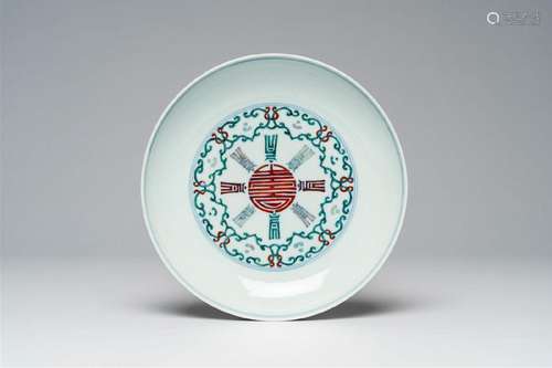 A Chinese doucai 'Shou' plate, Qianlong mark, 19th/20th C.