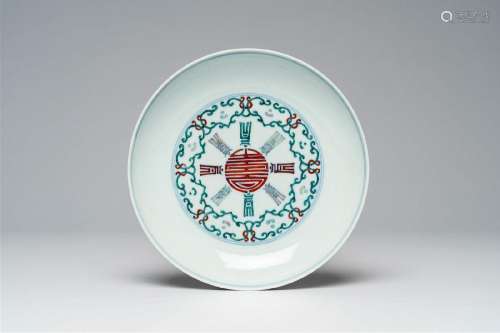 A Chinese doucai 'Shou' plate, Qianlong mark, 19th/20th C.
