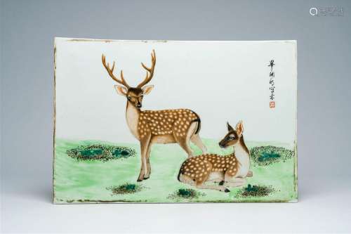A polychrome Chinese 'deer' plaque, 20th C.