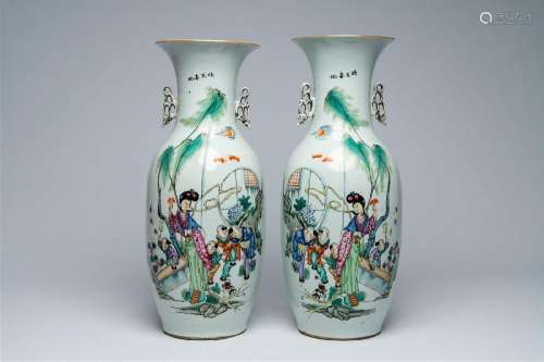 A pair of Chinese famille rose vases with a lady, playing ch...