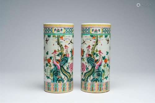 A pair of Chinese famille rose hat stands with birds among b...