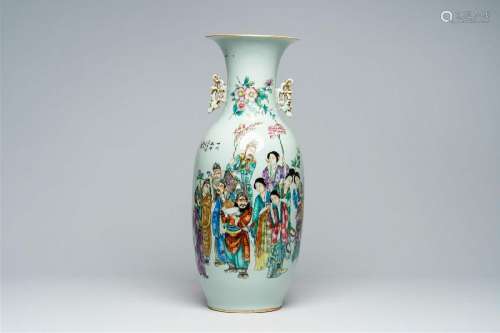A Chinese famille rose double design vase with Immortals and...