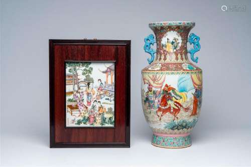 A Chinese famille rose 'Battle of the Three Kingdoms' vase a...