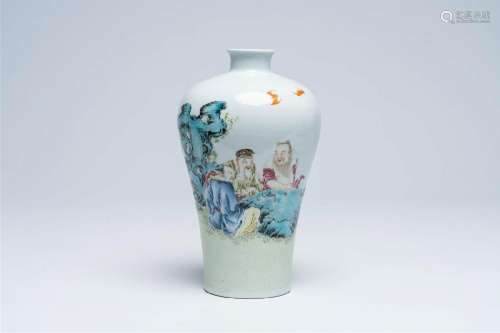 A Chinese famille rose meiping vase with scholars in a lands...