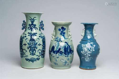 A Chinese slip-decorated blue ground vase with floral design...