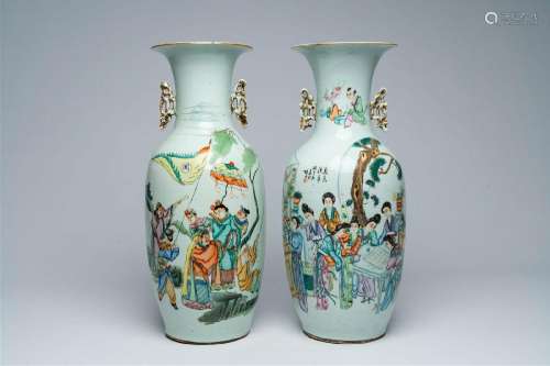 Two Chinese famille rose vases with Immortals and ladies in ...