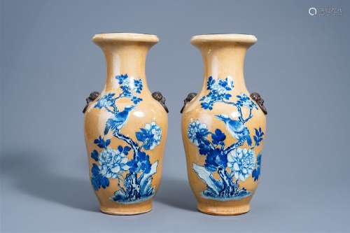 A pair of Chinese Nanking crackle glazed blue and white 'caf...