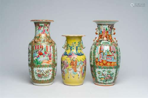 Three Chinese famille rose and Canton famille rose vases wit...