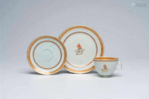 Two Chinese monogrammed armorial plates and a cup, Jiaqing