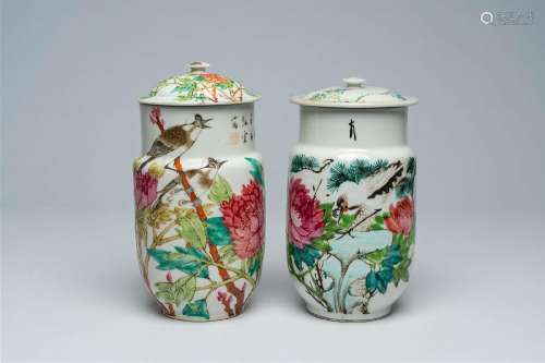 Two Chinese qianjiang cai jars and covers with birds among b...