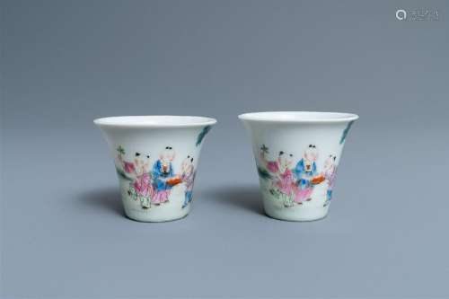 A pair of Chinese famille rose 'playing boys' wine cups, Qia...
