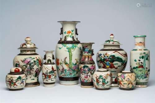 A varied collection of Chinese Nanking crackle glazed famill...
