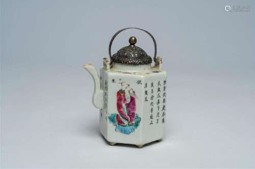 A Chinese famille rose silver mounted 'Wu Shuang Pu' teapot,...
