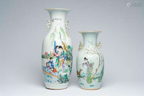Two Chinese famille rose vases with Magu and ladies and chil...