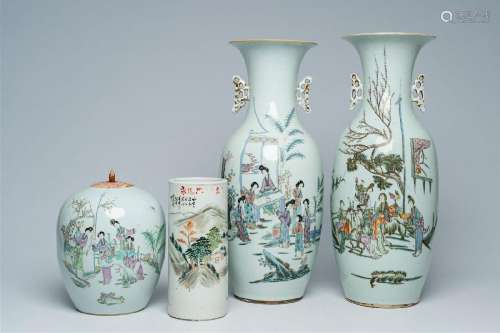 Two Chinese famille rose vases, a jar and cover with ladies ...