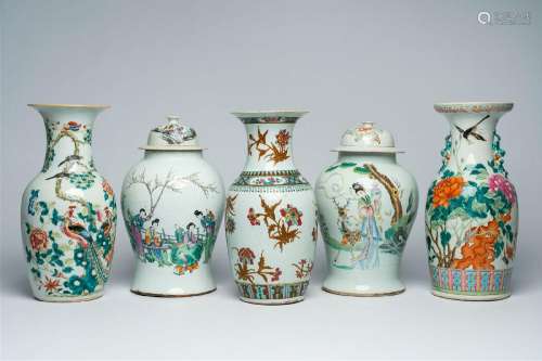 Three Chinese famille rose vases with birds and flowers and ...