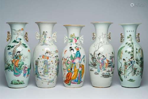 Five various Chinese famille rose vases with Immortals and c...