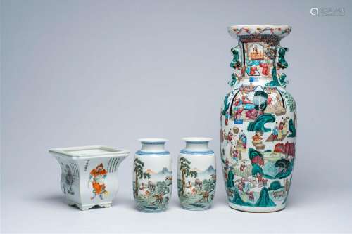 A Chinese famille rose 'rice production' vase, a pair of 'Ei...