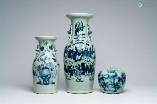 Two Chinese blue and white celadon-ground vases and a covere...