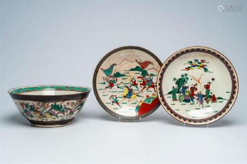 Two Chinese Nanking crackle glazed famille verte chargers an...