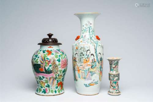 .A Chinese qianjiang cai vase, a famille verte 'gu' vase and...