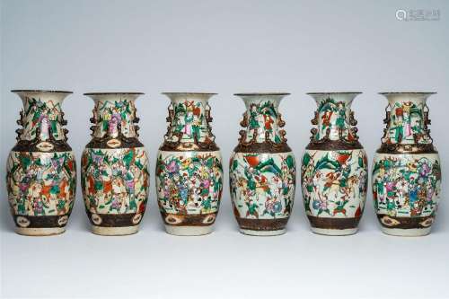 Three pairs of Chinese Nanking crackle glazed famille rose '...