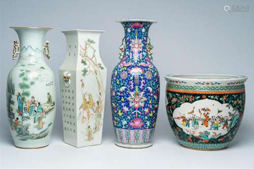 Three Chinese famille rose and qianjiang cai vases and a fam...