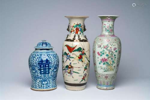 A Chinese famille rose vase with floral design, a Nanking cr...