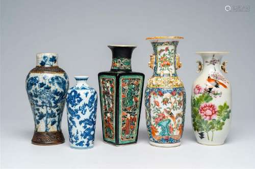 Five various Chinese polychrome vases, 19th/20th C.