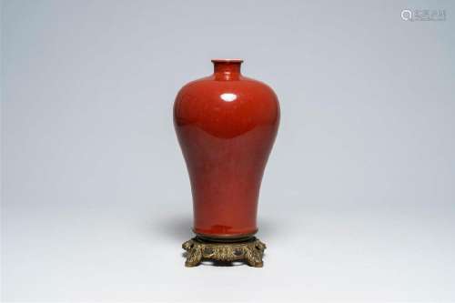 A Chinese monochrome copper red-glazed brass mounted meiping...
