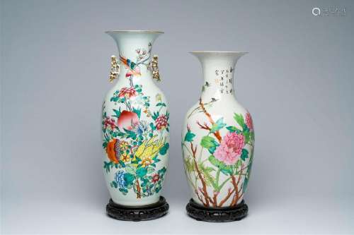 Two Chinese famille rose vases with a bird among blossoming ...