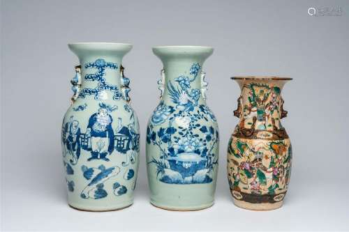 Two various Chinese blue and white celadon ground vases and ...