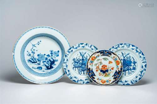 Three Chinese blue and white plates and chargers and a verte...