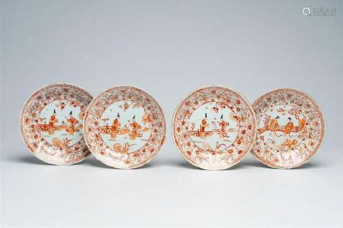 Four Chinese lotus moulded 'Romance of the Western Chamber' ...